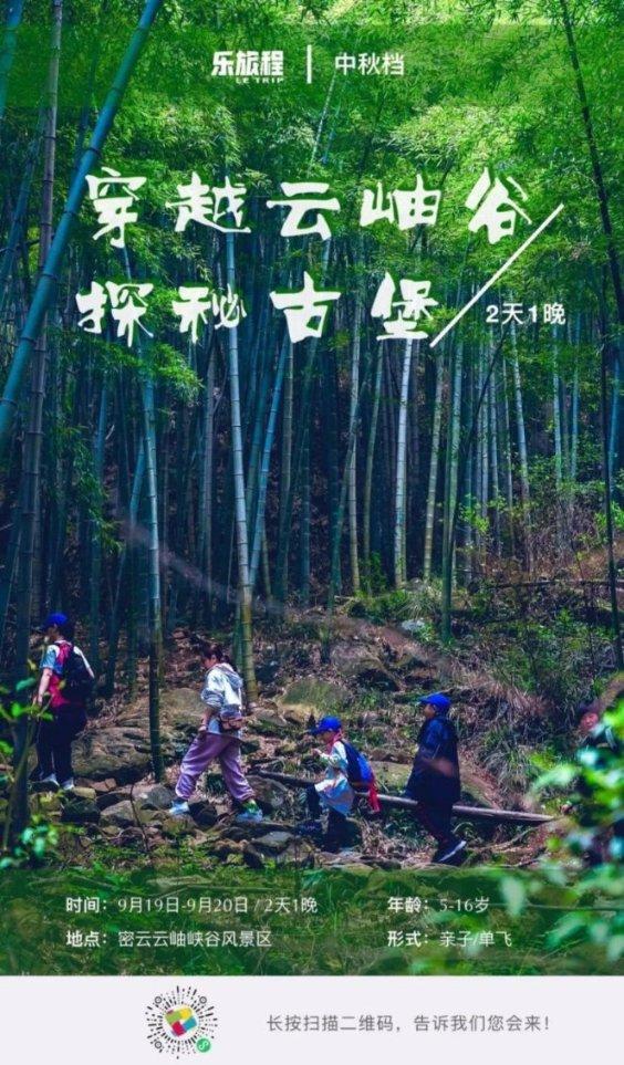 米妮彩色书