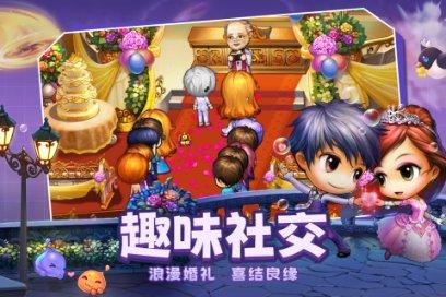 明朝，清朝各统治多少年？