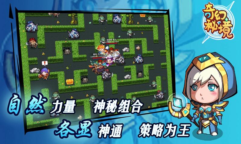 地铁2033