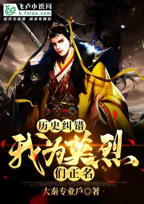 分手后，形同陌路好吗？游戏画面