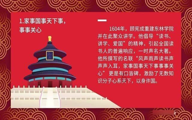 自然卷女孩逃生