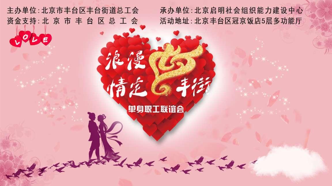 古墓丽影：崛起