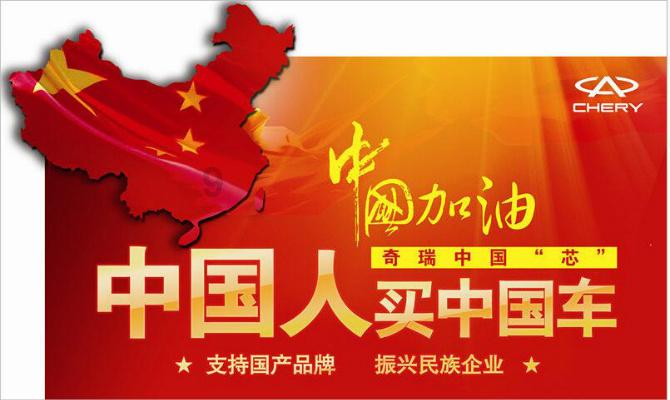 求生之路
