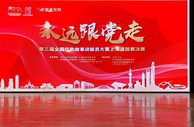 三国快打电脑版5