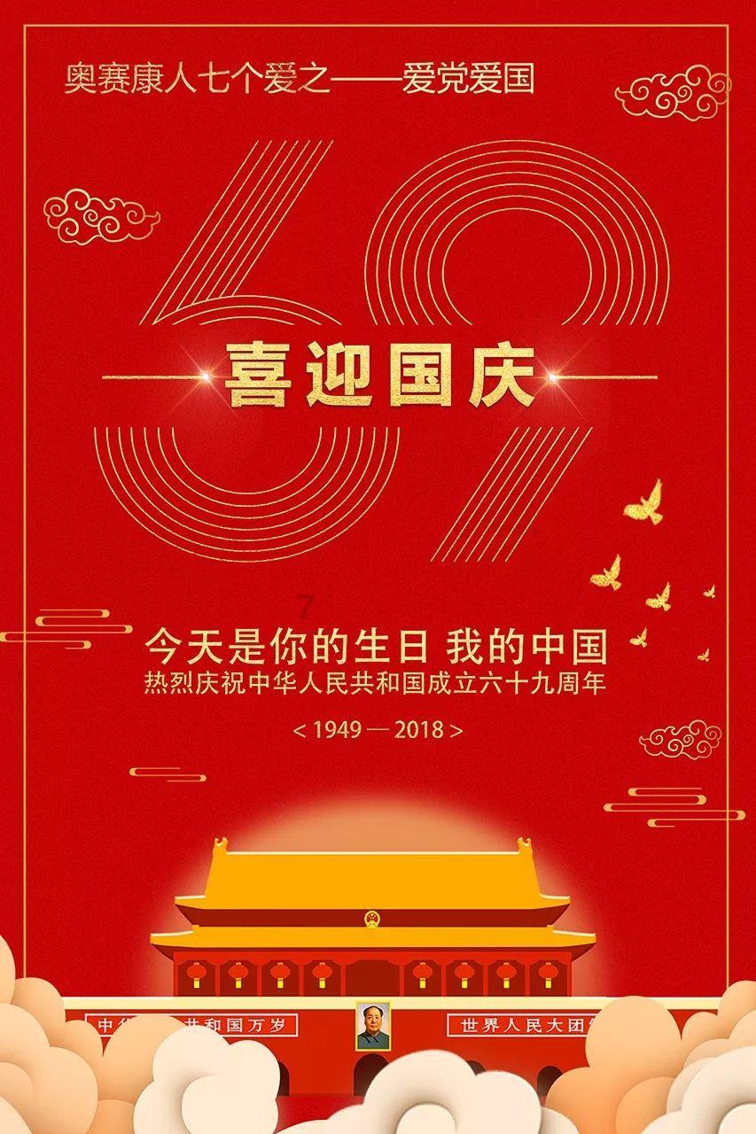 天鹅森林逃脱