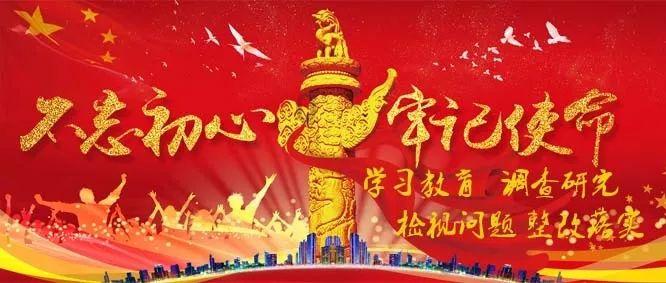 暴走小飞机