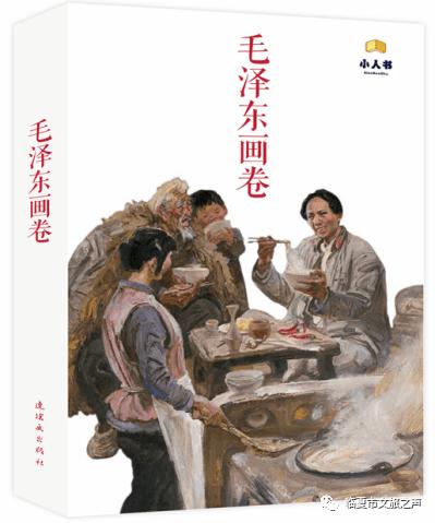 你会选择和一个不喜欢的人结婚吗？和不喜欢的人结婚的人是什么样的？游戏画面