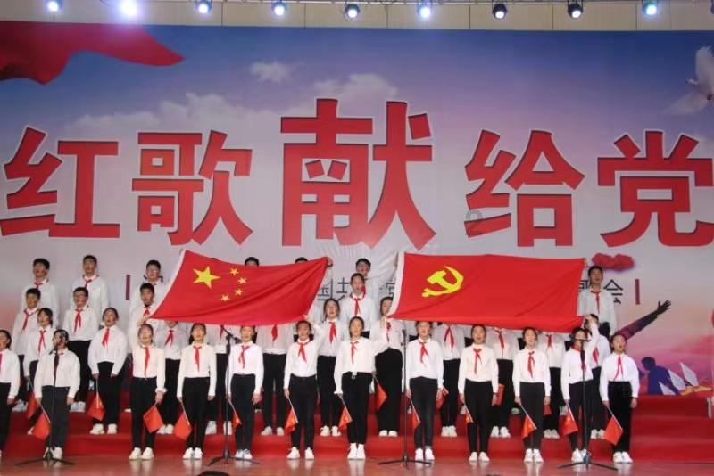 艾米高中校服
