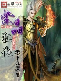脑洞小老弟无实名认证